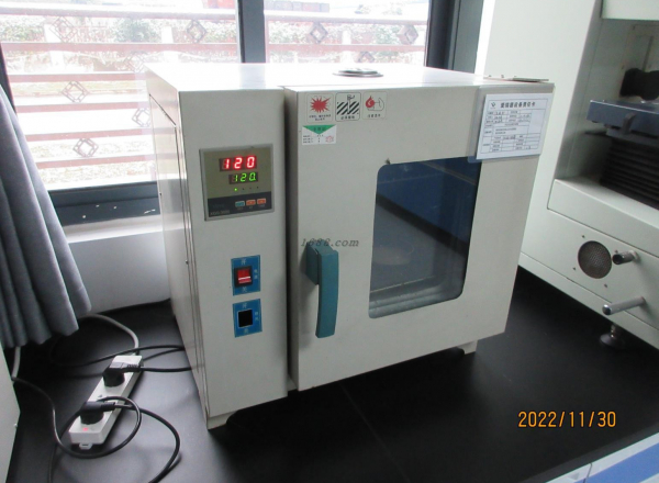 Testing Equipment - Drying Reagent