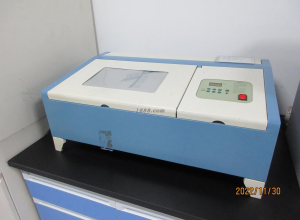 Testing Equipment - Laser Scanning Machine